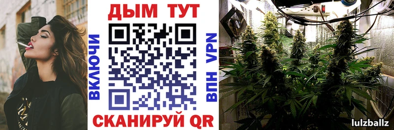 Наркошоп Батайск АМФЕТАМИН  Канабис  Мефедрон  ГАШИШ  A-PVP 