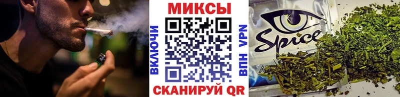 БУТИРАТ GHB Батайск