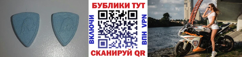 дарк нет телеграм  Батайск  ЭКСТАЗИ TESLA 