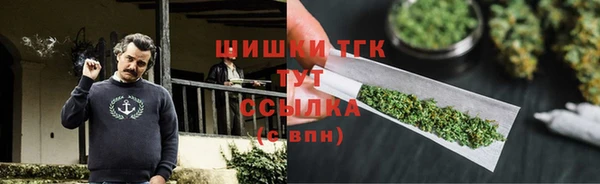 спиды Абдулино