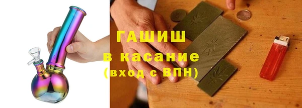 гидропоника Алзамай