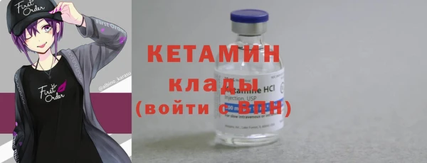 не бодяженный Алексин