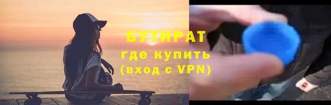 марки lsd Абаза