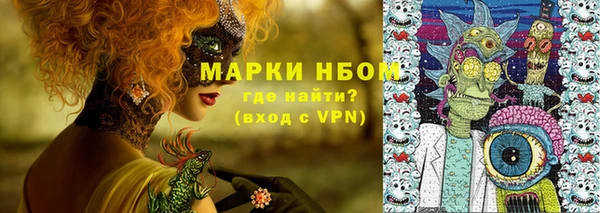крисы Абинск