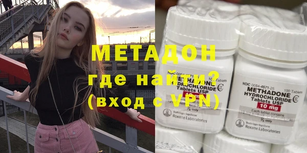 марки lsd Абаза