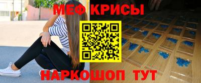 прущая мука Аргун