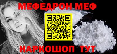 бошки Апрелевка