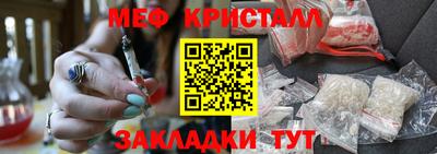 бошки Апрелевка