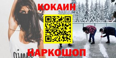 меф Бузулук