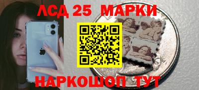 прущая мука Аргун