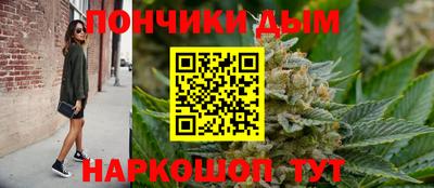 прущая мука Аргун