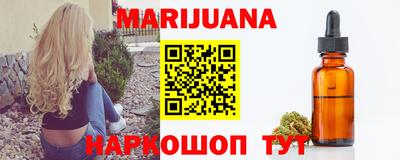 прущая мука Аргун