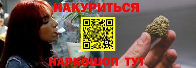 бошки Апрелевка