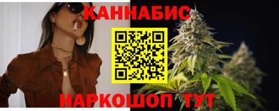 наркотики Бугуруслан