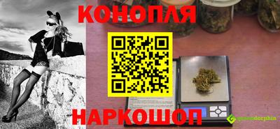 прущая мука Аргун