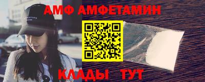 бошки Апрелевка