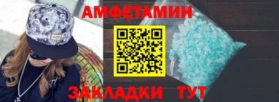 бошки Апрелевка