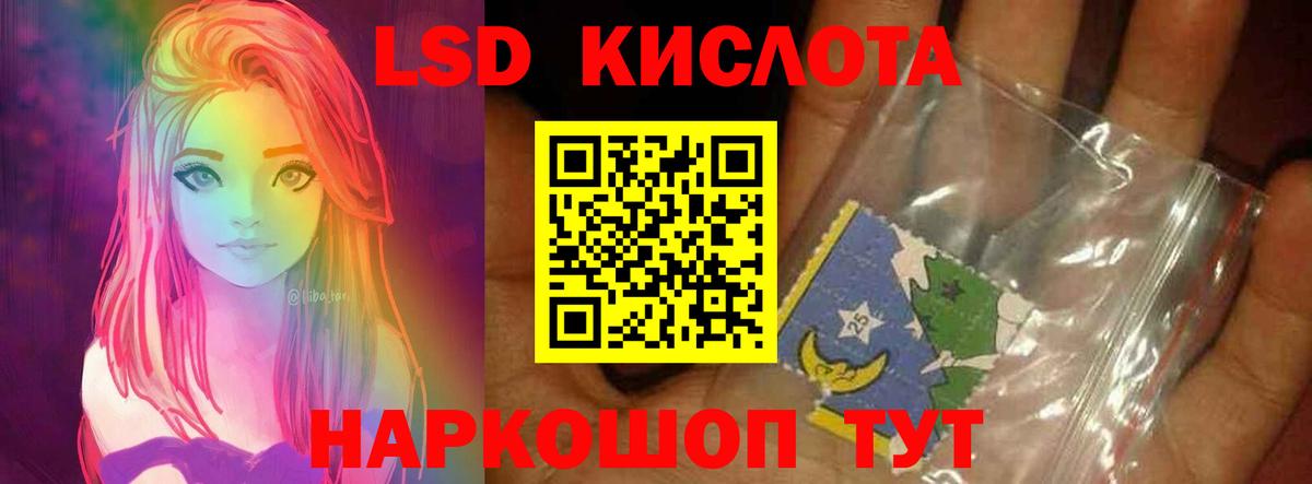Бошки Шишки  Батайск  Меф МЯУ МЯУ кристаллы  Амфетамин   Вход с VPN  ГАШИШ  Cocaine 